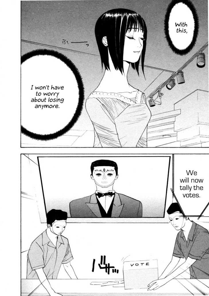Read Liar Game chapter 21 image 13 on Lezhin