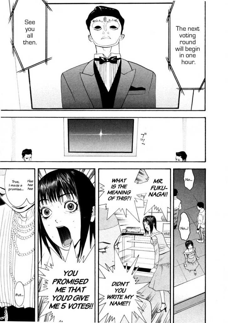 Read Liar Game chapter 21 image 16 on Lezhin