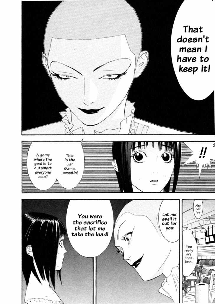 Read Liar Game chapter 21 image 17 on Lezhin