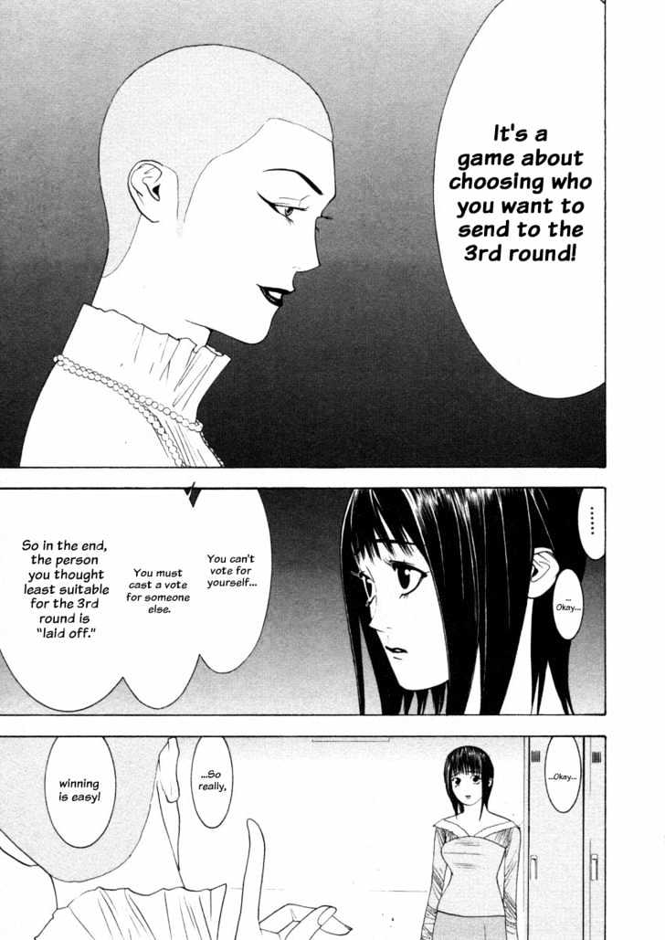 Read Liar Game chapter 21 image 2 on Lezhin