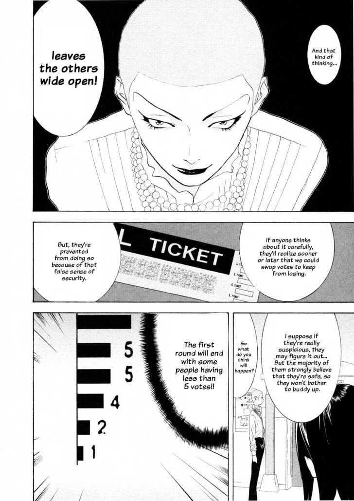 Read Liar Game chapter 21 image 7 on Lezhin