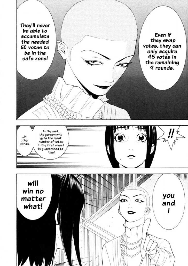 Read Liar Game chapter 21 image 9 on Lezhin