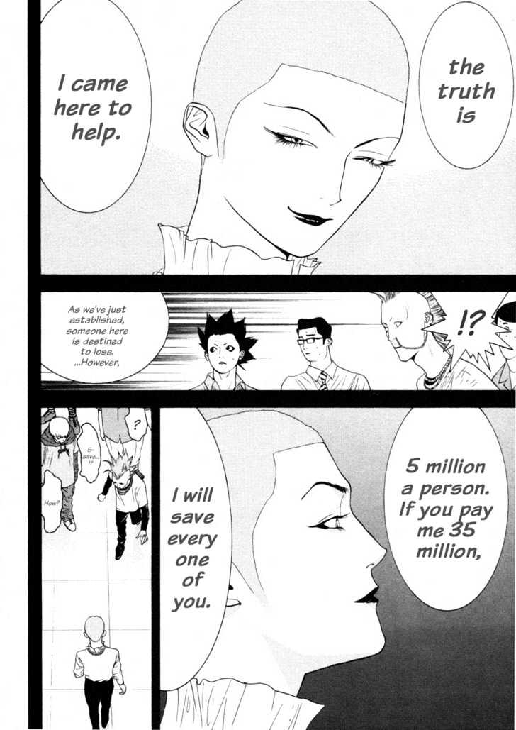 Read Liar Game chapter 22 image 11 on Lezhin