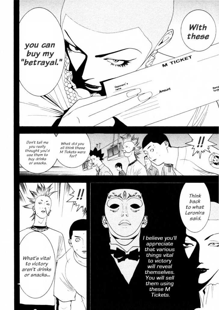 Read Liar Game chapter 22 image 13 on Lezhin