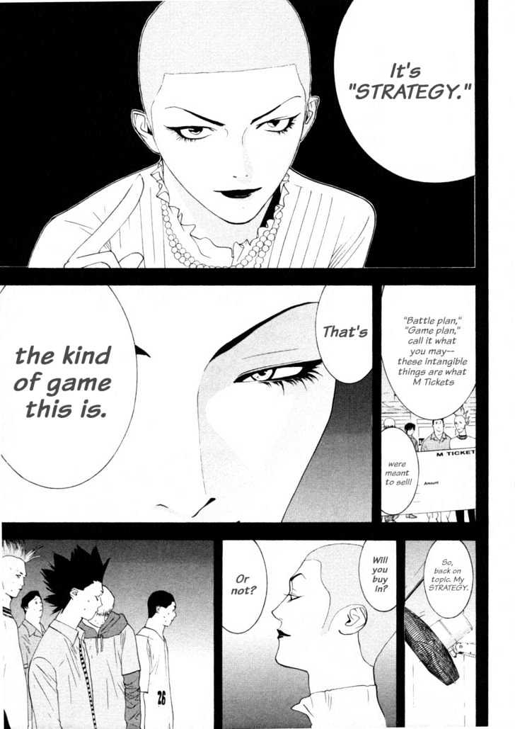 Read Liar Game chapter 22 image 14 on Lezhin