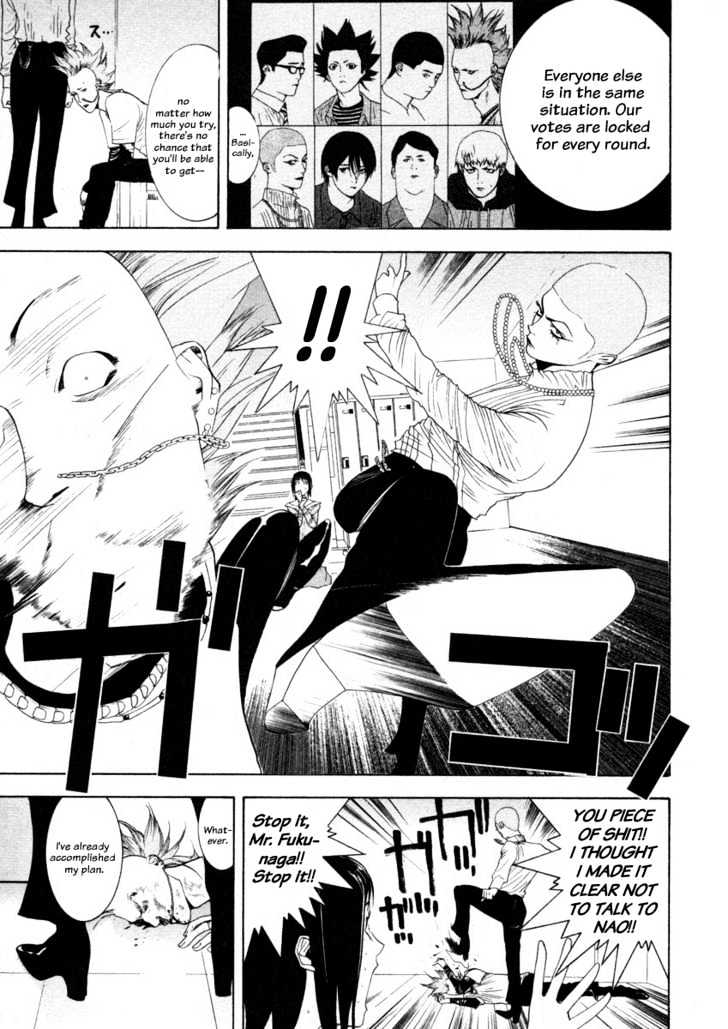 Read Liar Game chapter 22 image 15 on Lezhin