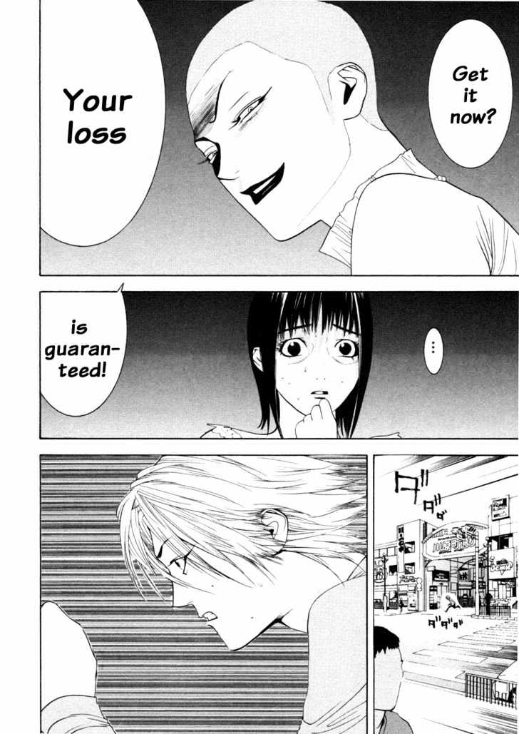 Read Liar Game chapter 22 image 16 on Lezhin