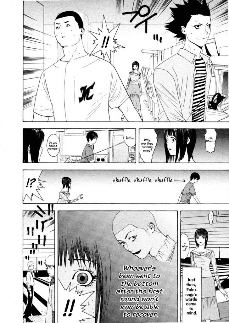 Read Liar Game chapter 22 image 3 on Lezhin