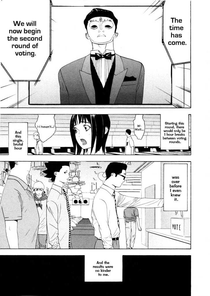 Read Liar Game chapter 22 image 4 on Lezhin