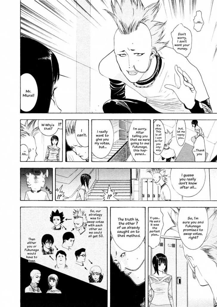 Read Liar Game chapter 22 image 7 on Lezhin