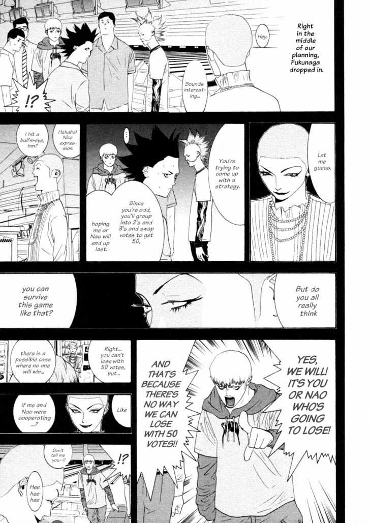 Read Liar Game chapter 22 image 8 on Lezhin