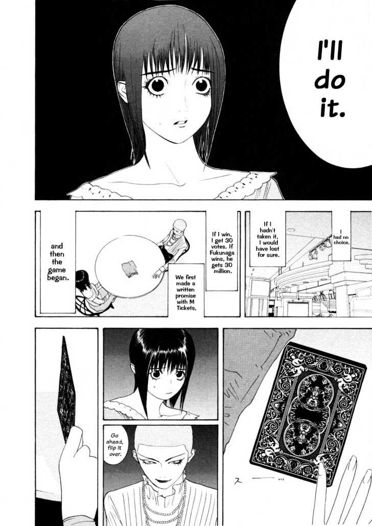 Read Liar Game chapter 23 image 11 on Lezhin