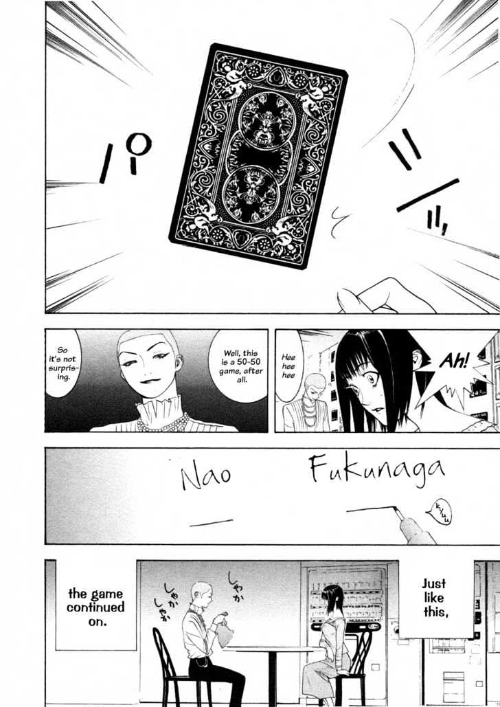Read Liar Game chapter 23 image 13 on Lezhin
