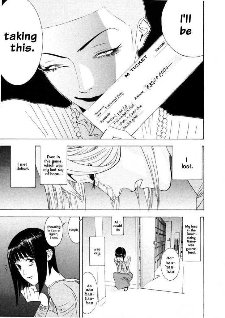 Read Liar Game chapter 23 image 16 on Lezhin