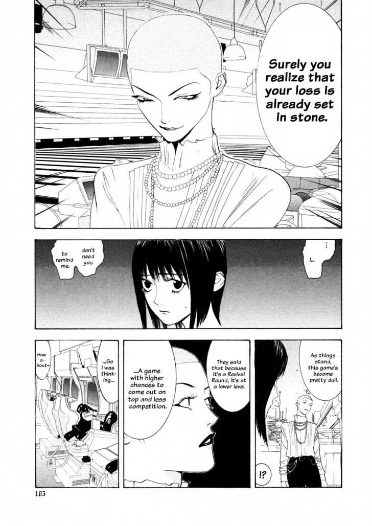 Read Liar Game chapter 23 image 4 on Lezhin