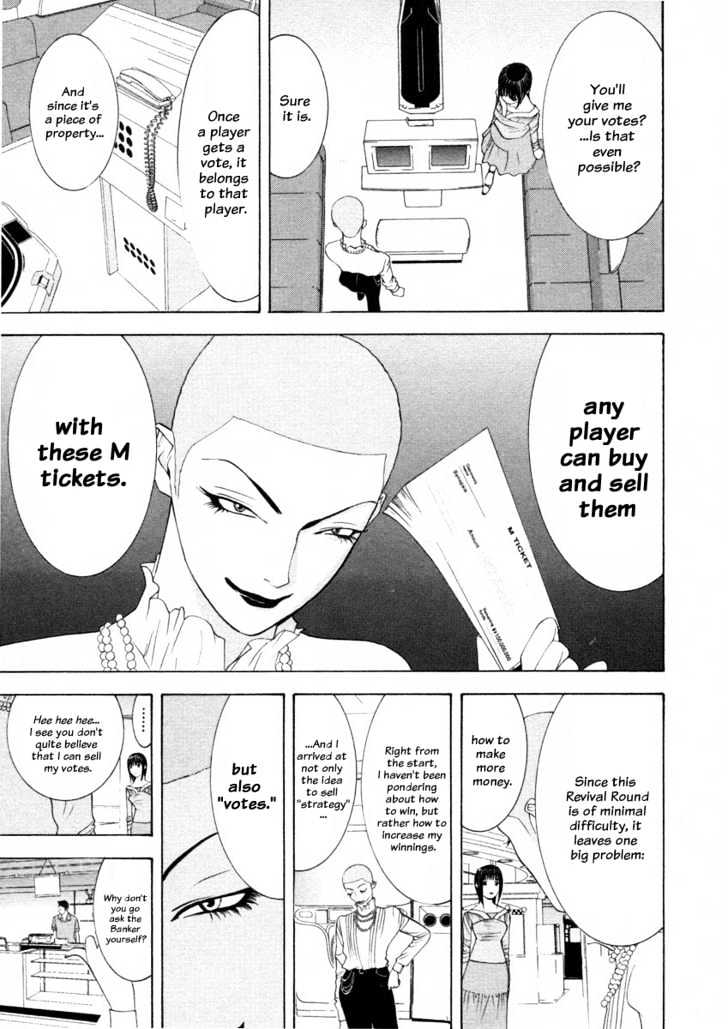 Read Liar Game chapter 23 image 6 on Lezhin