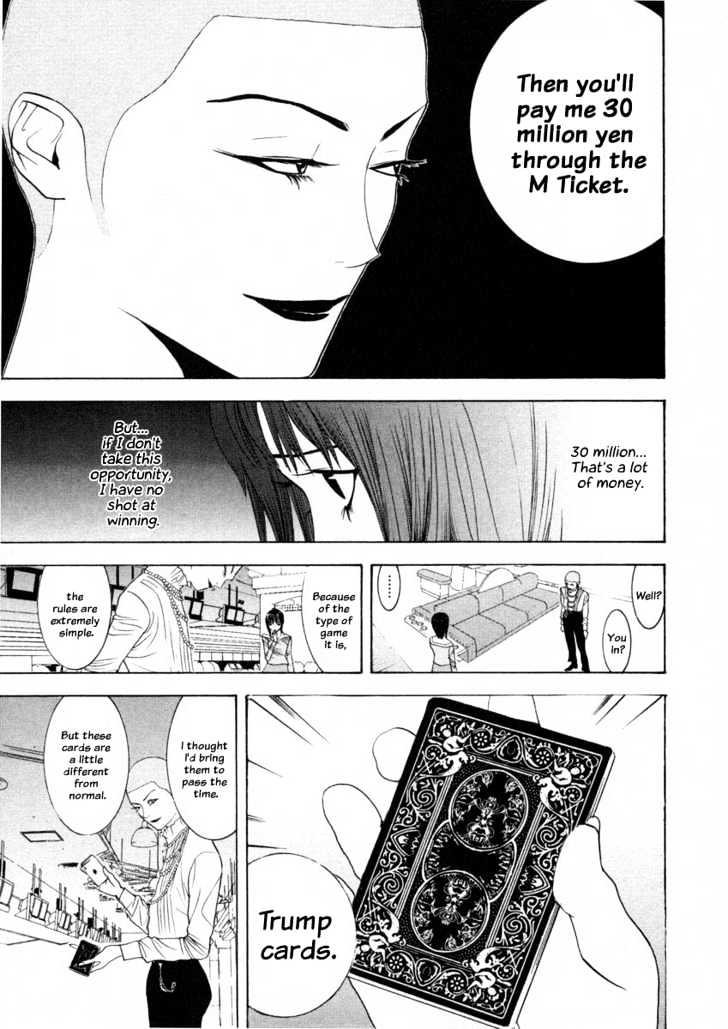 Read Liar Game chapter 23 image 8 on Lezhin