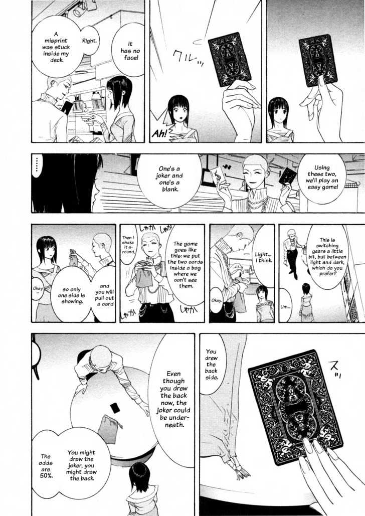 Read Liar Game chapter 23 image 9 on Lezhin