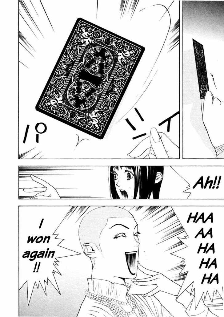 Read Liar Game chapter 24 image 11 on Lezhin