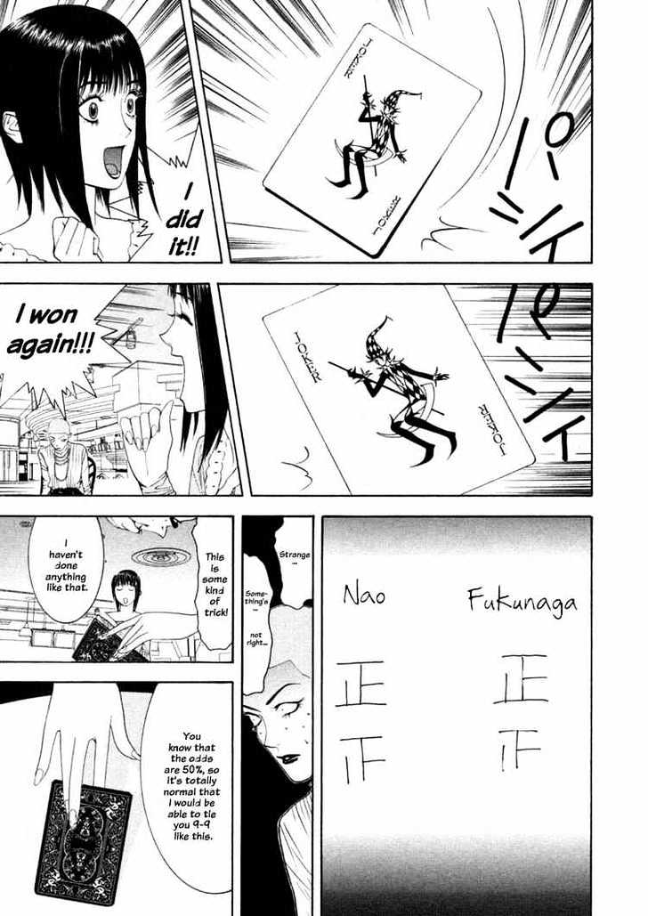 Read Liar Game chapter 24 image 14 on Lezhin