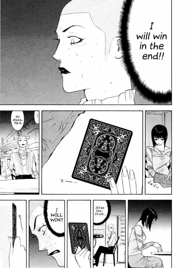 Read Liar Game chapter 24 image 16 on Lezhin