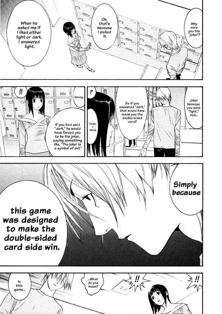 Read Liar Game chapter 24 image 4 on Lezhin
