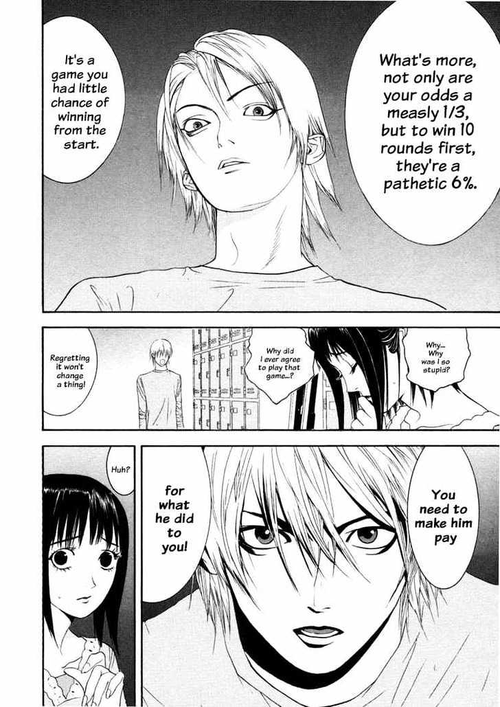 Read Liar Game chapter 24 image 7 on Lezhin