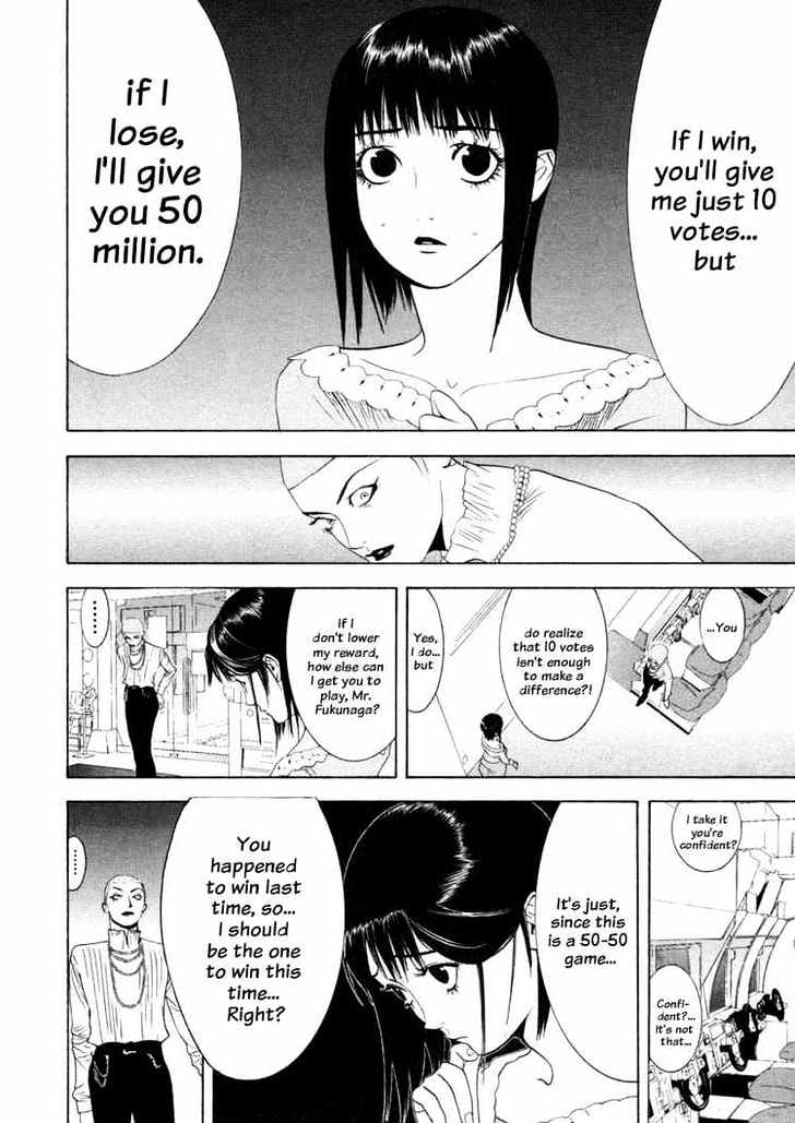 Read Liar Game chapter 24 image 9 on Lezhin