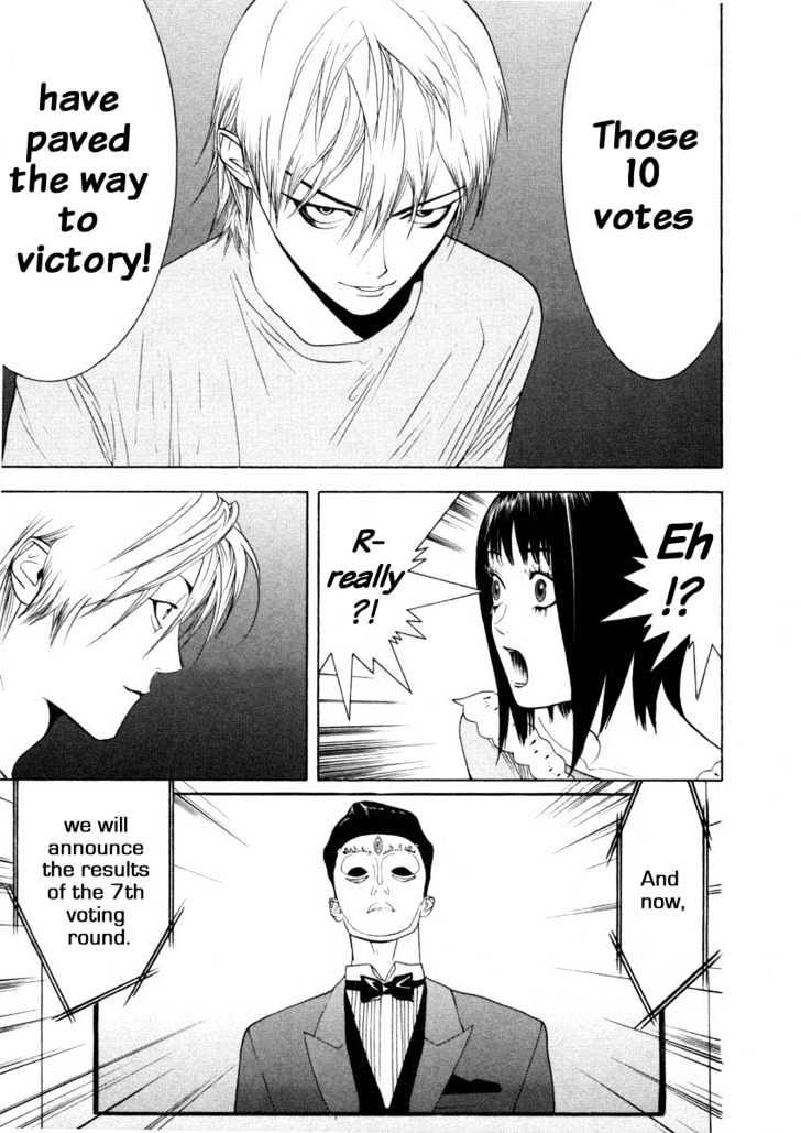 Read Liar Game chapter 25 image 12 on Lezhin