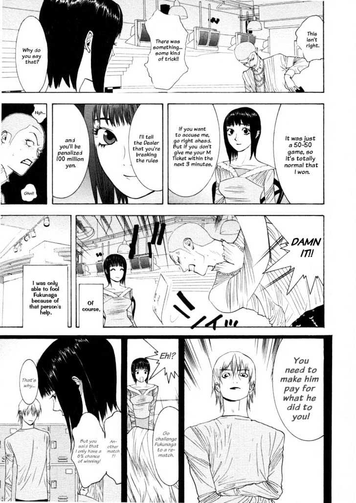 Read Liar Game chapter 25 image 2 on Lezhin