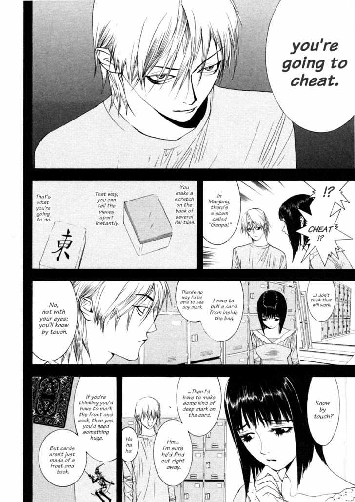 Read Liar Game chapter 25 image 3 on Lezhin