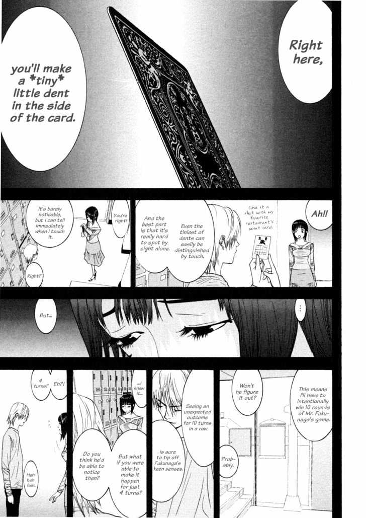 Read Liar Game chapter 25 image 4 on Lezhin