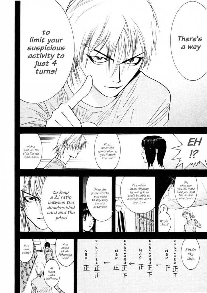 Read Liar Game chapter 25 image 5 on Lezhin