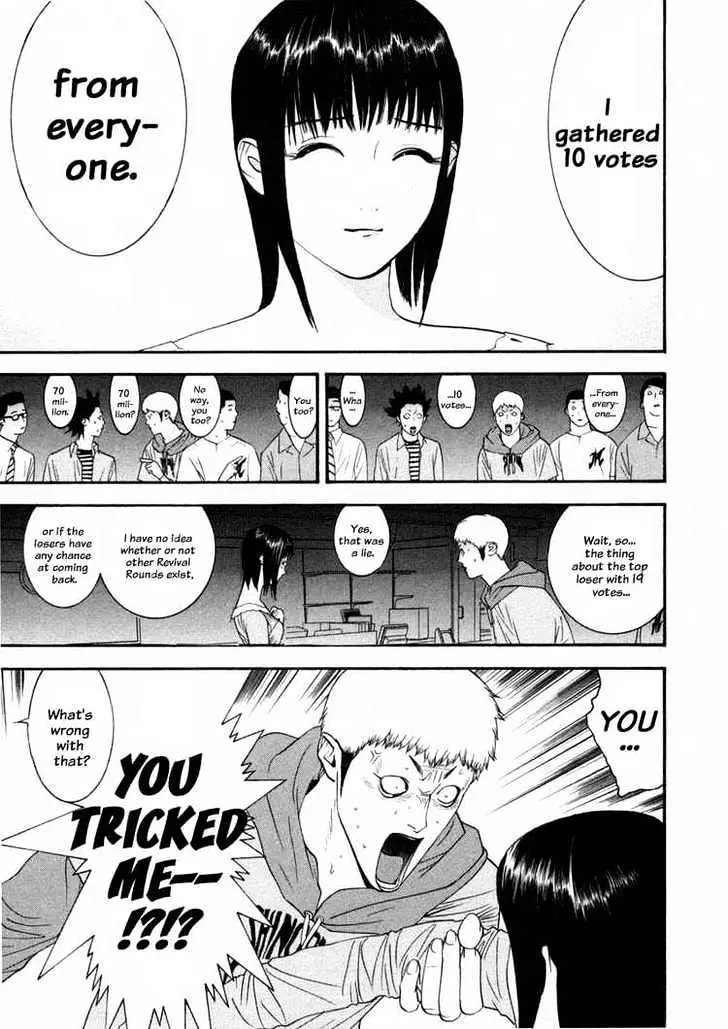 Read Liar Game chapter 26 image 14 on Lezhin