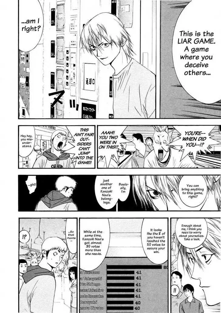 Read Liar Game chapter 26 image 15 on Lezhin