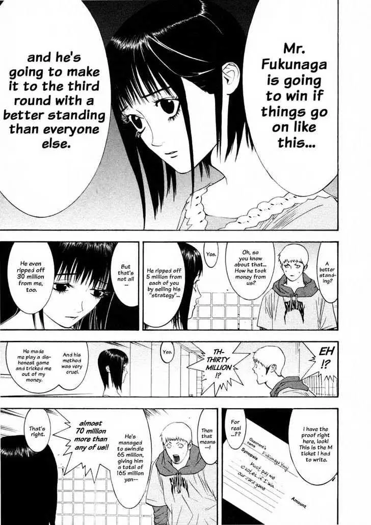 Read Liar Game chapter 26 image 2 on Lezhin