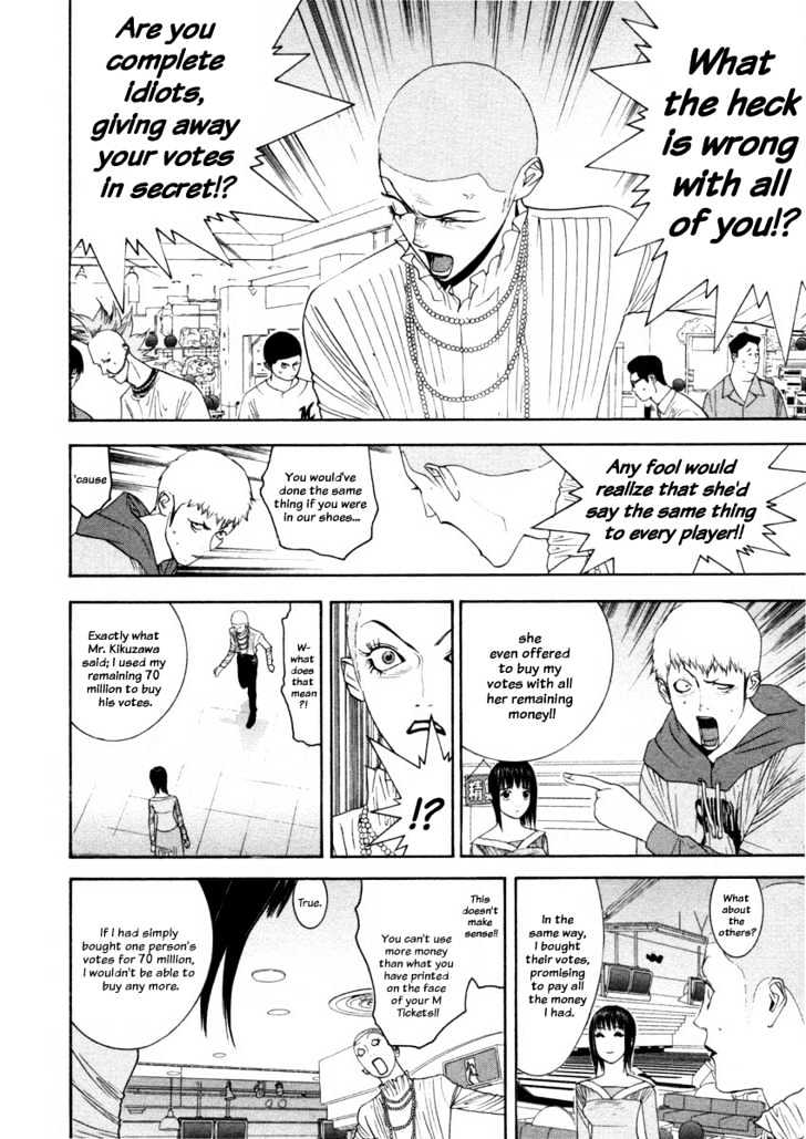 Read Liar Game chapter 27 image 1 on Lezhin