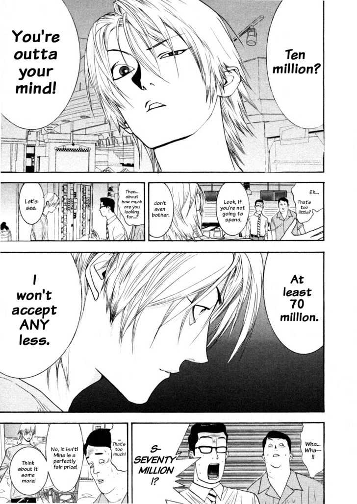 Read Liar Game chapter 27 image 4 on Lezhin