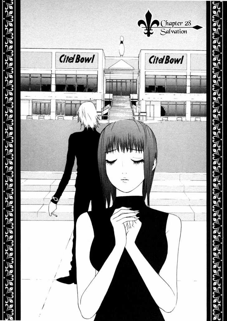 Read Liar Game chapter 28 image 1 on Lezhin