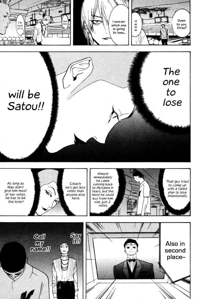 Read Liar Game chapter 28 image 12 on Lezhin