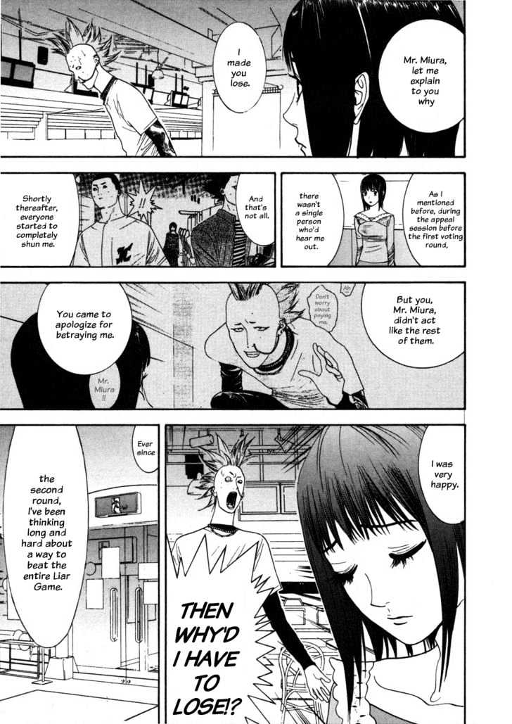 Read Liar Game chapter 28 image 16 on Lezhin