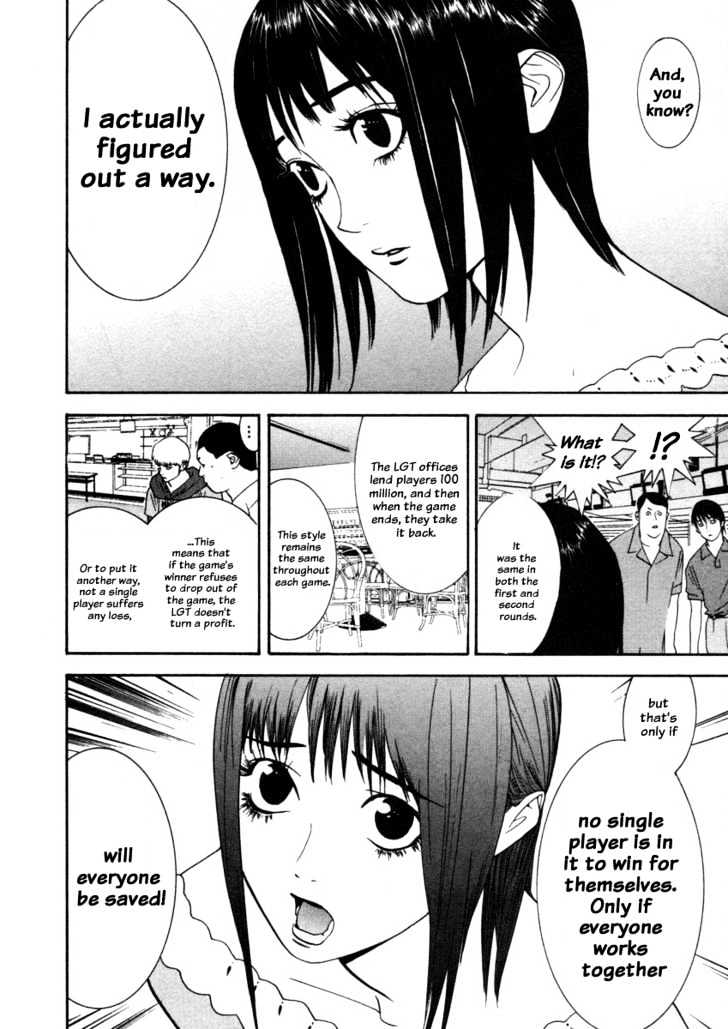 Read Liar Game chapter 28 image 17 on Lezhin