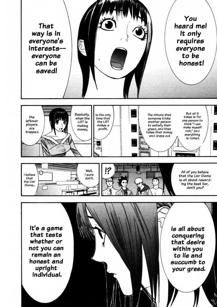 Read Liar Game chapter 28 image 19 on Lezhin