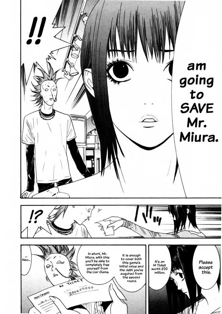 Read Liar Game chapter 28 image 21 on Lezhin