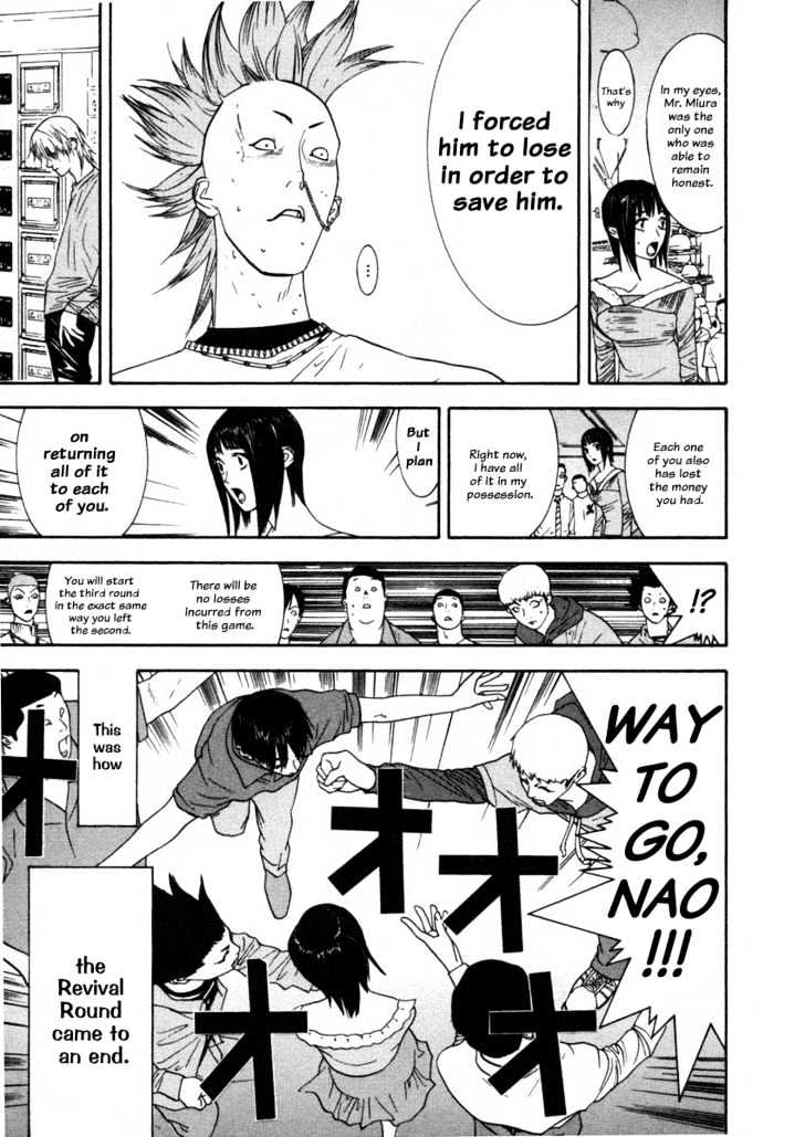 Read Liar Game chapter 28 image 22 on Lezhin