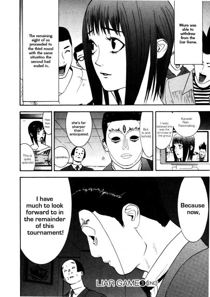 Read Liar Game chapter 28 image 23 on Lezhin