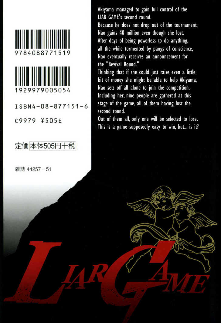 Read Liar Game chapter 28 image 30 on Lezhin