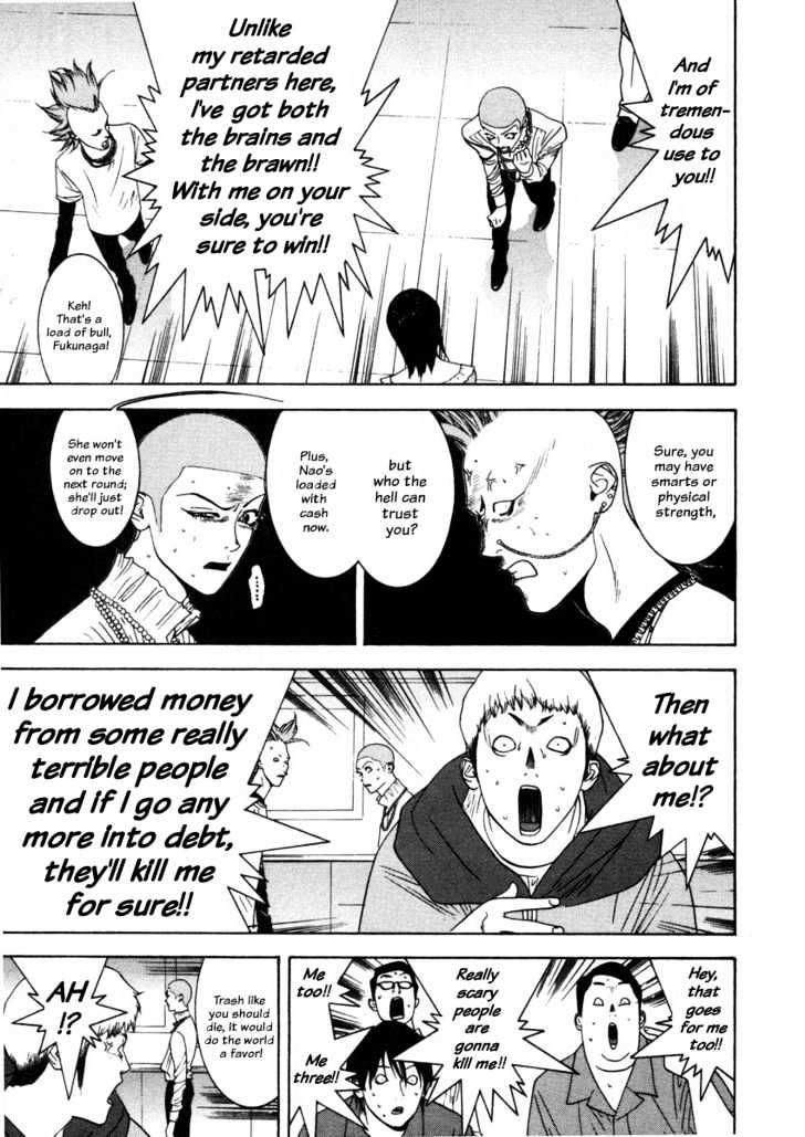 Read Liar Game chapter 28 image 4 on Lezhin