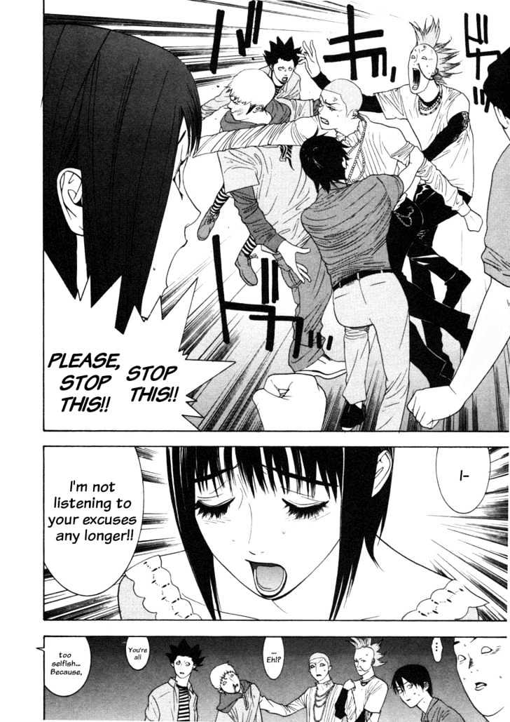 Read Liar Game chapter 28 image 5 on Lezhin