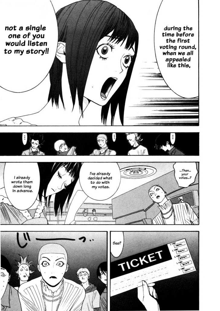 Read Liar Game chapter 28 image 6 on Lezhin